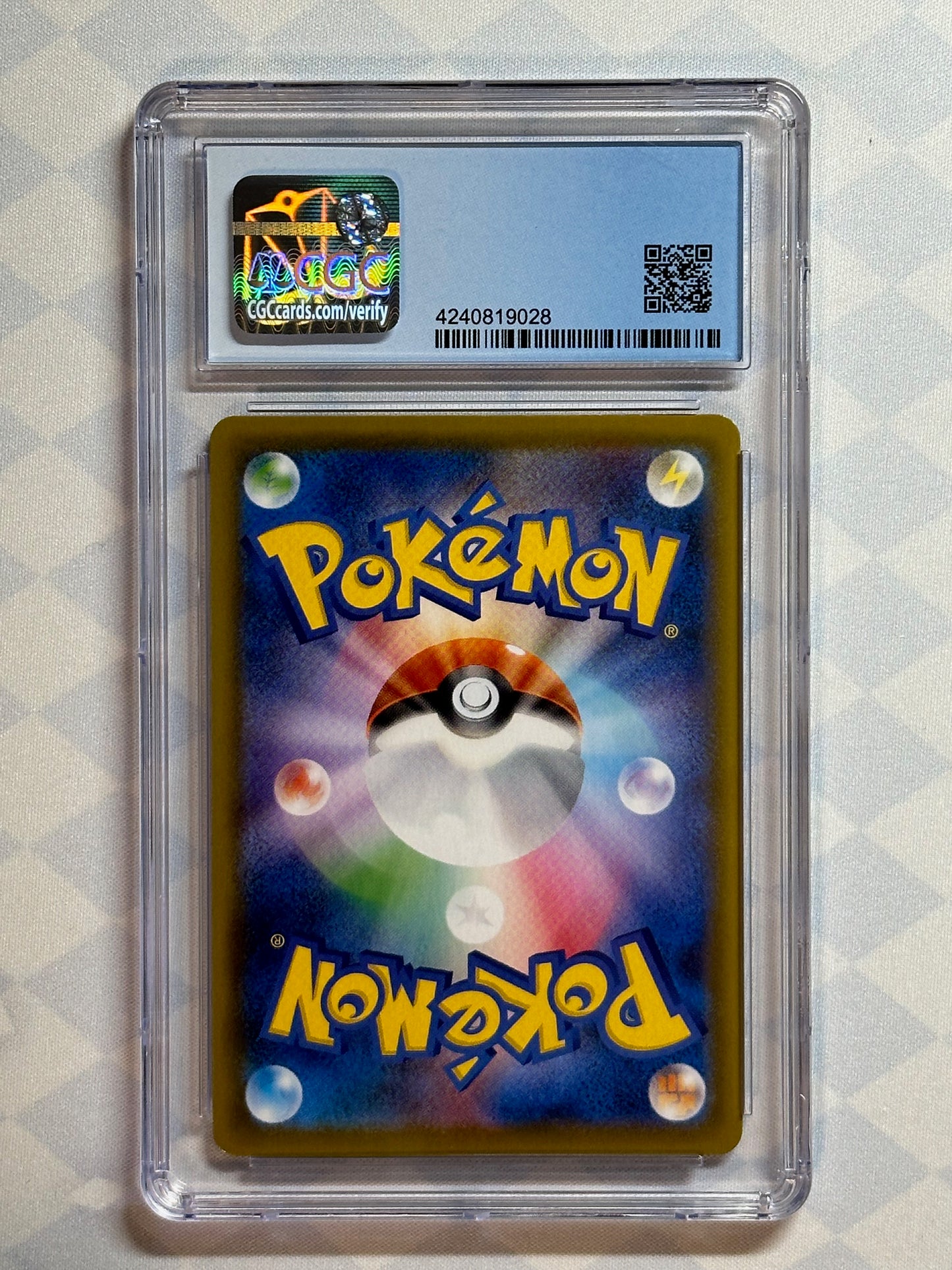 2021 Pokémon Japanese 25th Anniversary Golden Box Pikachu V 005/015 CGC 9.5 Gem Mint