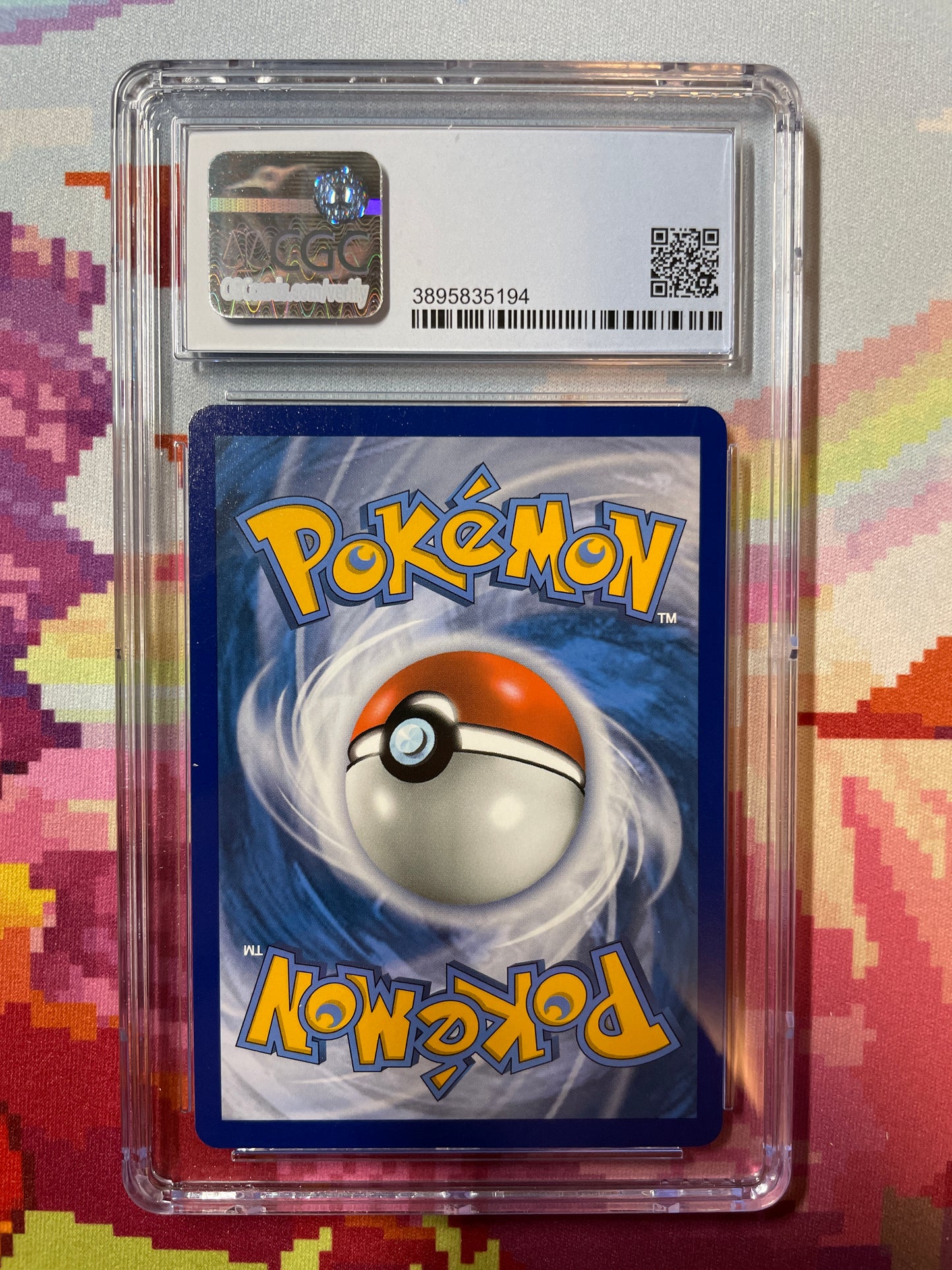 2021 Pokémon McDonald's Collection Snivy 005/025 CGC 8 NM/Mint