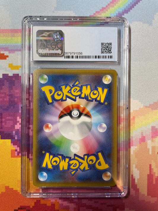 2021 Pokémon Japanese s5a Matchless Fighters Galarian Zapdos V 075/070 CGC 9.5 Gem Mint