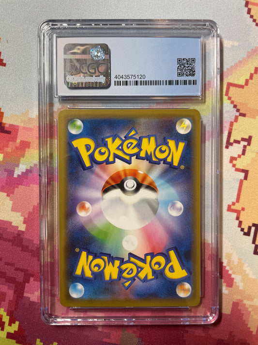 2020 Pokémon Japanese Shiny Star V Suicune Holo 033/190 CGC 9.5 Gem Mint