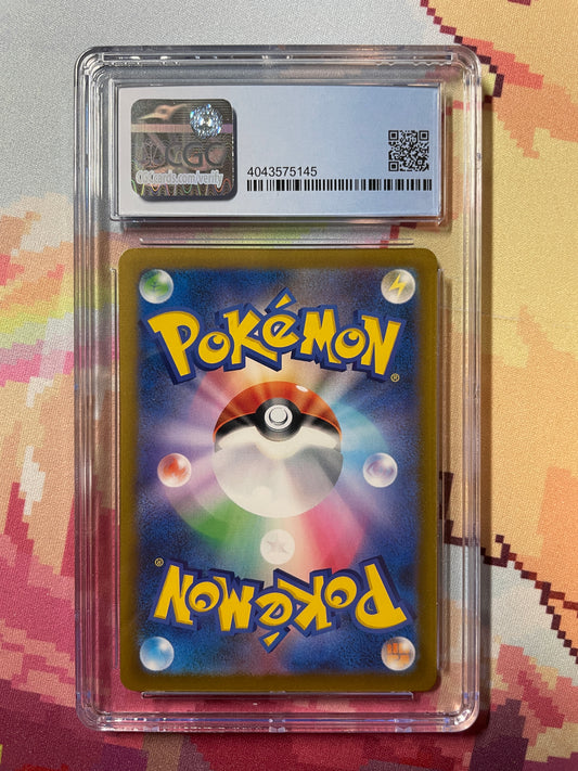 2021 Pokémon Japanese VMAX Climax Eevee Reverse Holo 125/184 CGC 9.5 Gem Mint