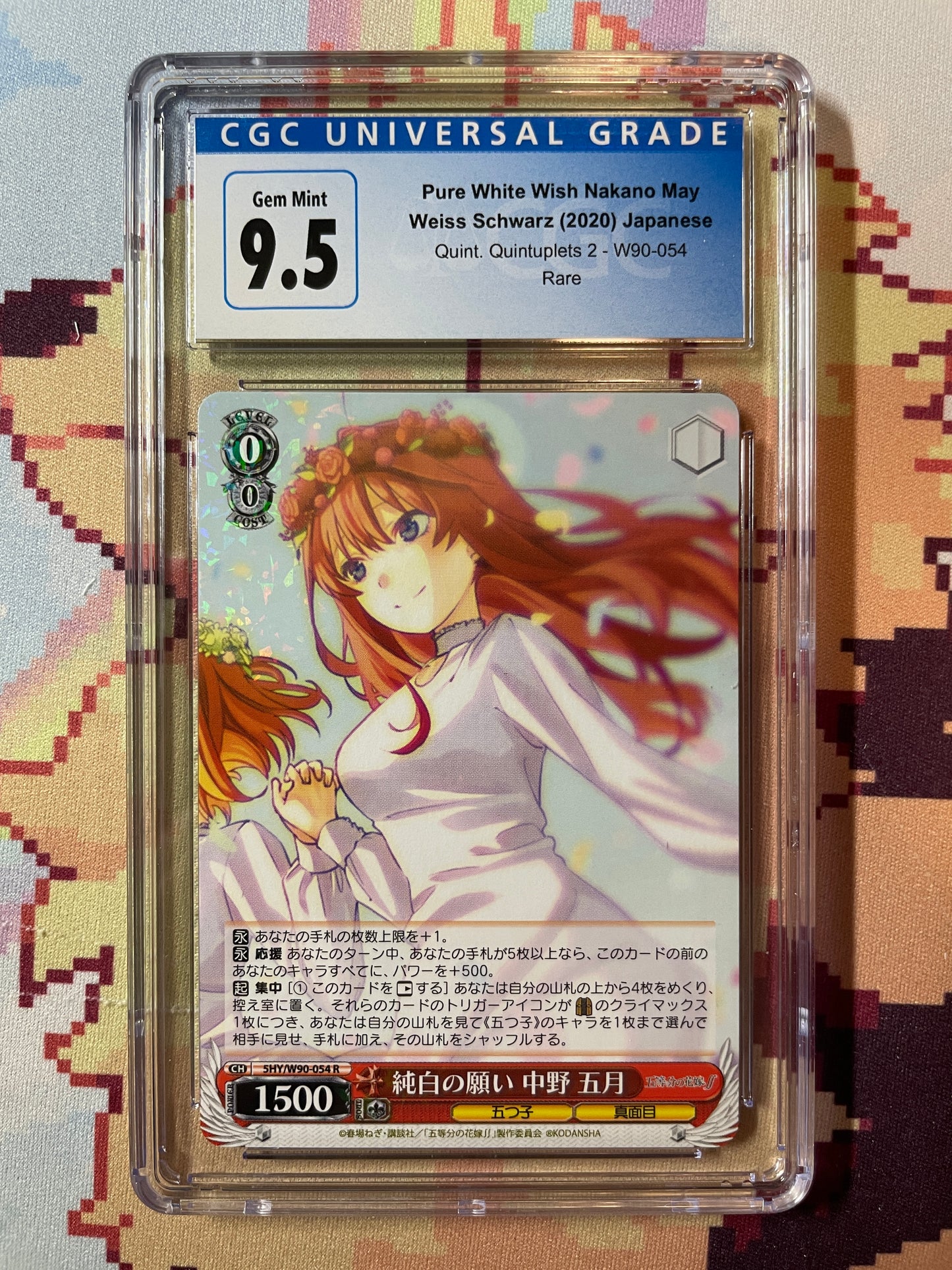 2020 Weiss Schwarz Japanese Quintessential Quintuplets 2 Pure White Wish Nakano May W90-054 R CGC 9.5 Gem Mint