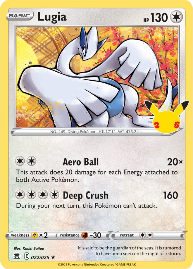 Lugia Near Mint - 022/025 - Celebrations
