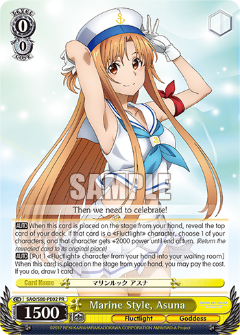 Weiss Schwarz SAO/S80-PE02 PR Marine Style, Asuna
