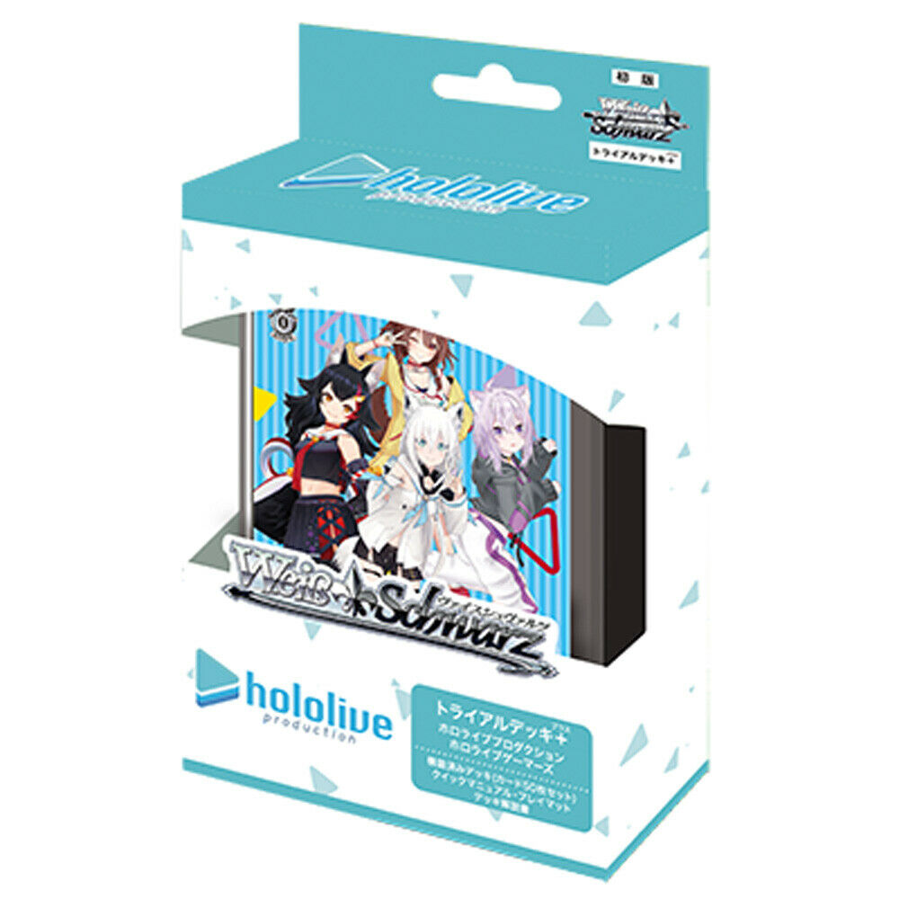Sealed Weiss Schwarz Japanese Hololive Gamers Trial Deck+