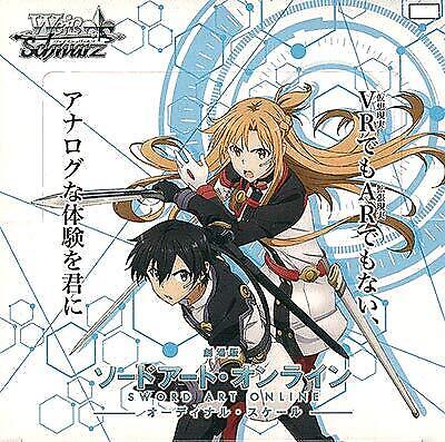 Weiss Schwarz Japanese Sword Art Online Ordinal Scale Booster Box