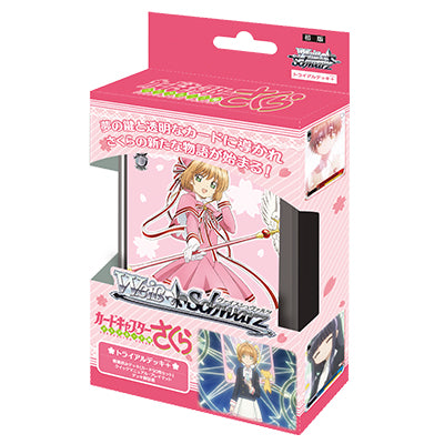 Sealed Weiss Schwarz Japanese Card Captor Sakura: Clear Card Trial Deck+