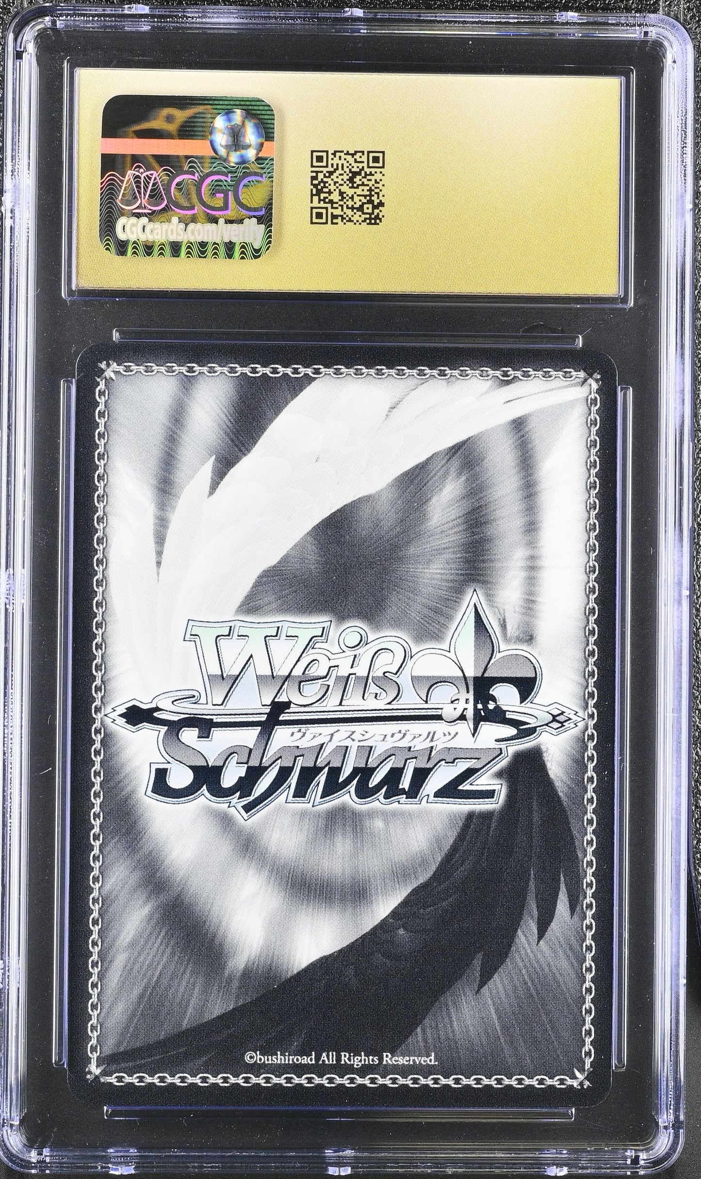 2019 Weiss Schwarz Japanese Fujimi ...Student Council Treasurer, Mafuyu Fsi/W65-042SP SP CGC 10 Pristine