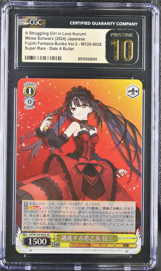 2022 Weiss Schwarz Japanese Fujimi Vol. 2 Struggling Girl in Love Kurumi Fdl/W120-003S SR CGC 10 Pristine