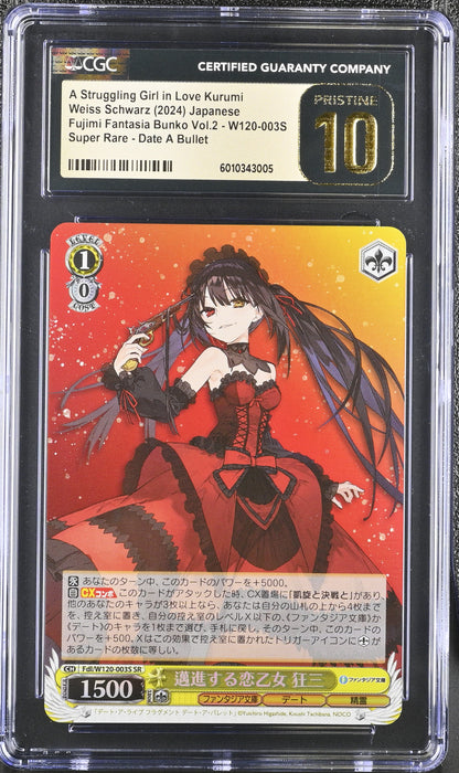 2024 Weiss Schwarz Japanese Fujimi Vol. 2 Struggling Girl in Love Kurumi Fdl/W120-003S SR CGC 10 Pristine