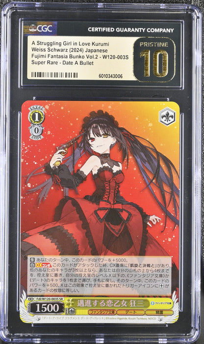 2024 Weiss Schwarz Japanese Fujimi Vol. 2 Struggling Girl in Love Kurumi Fdl/W120-003S SR CGC 10 Pristine