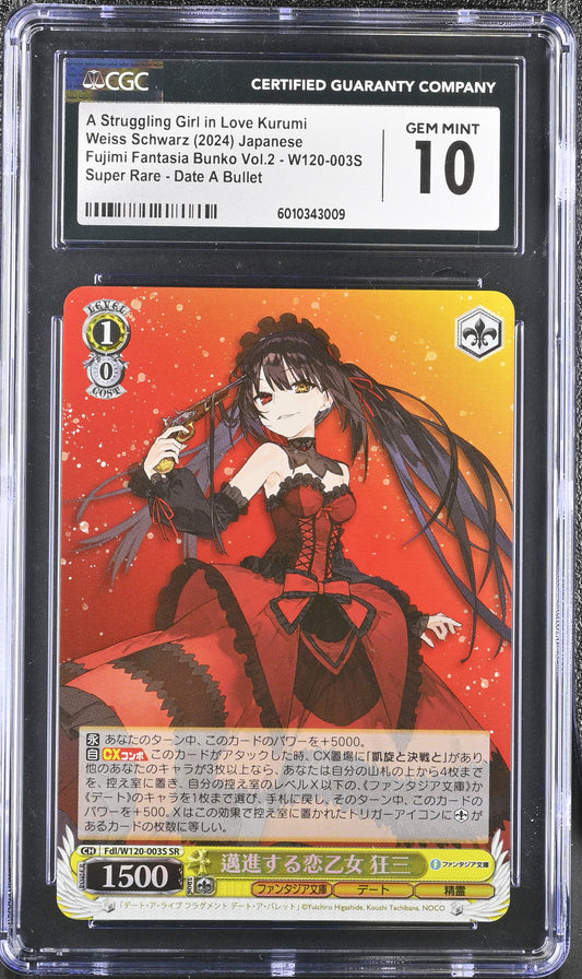 2024 Weiss Schwarz Japanese Fujimi Vol. 2 Struggling Girl in Love Kurumi Fdl/W120-003S SR CGC 10 Gem Mint