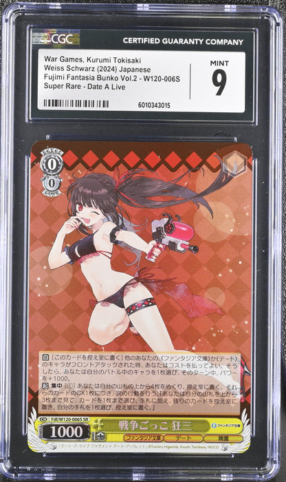 2024 Weiss Schwarz Japanese Fujimi Vol. 2 War Games, Kurumi Tokisaki Fdl/W120-006S SR CGC 9 Mint