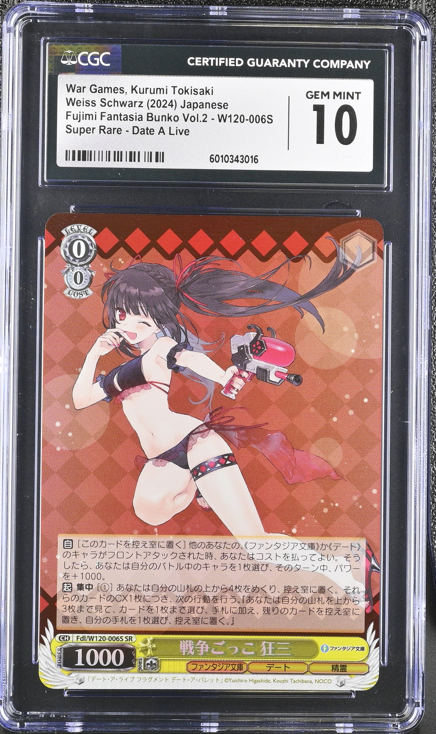 2024 Weiss Schwarz Japanese Fujimi Vol. 2 War Games, Kurumi Tokisaki Fdl/W120-006S SR CGC 10 Gem Mint