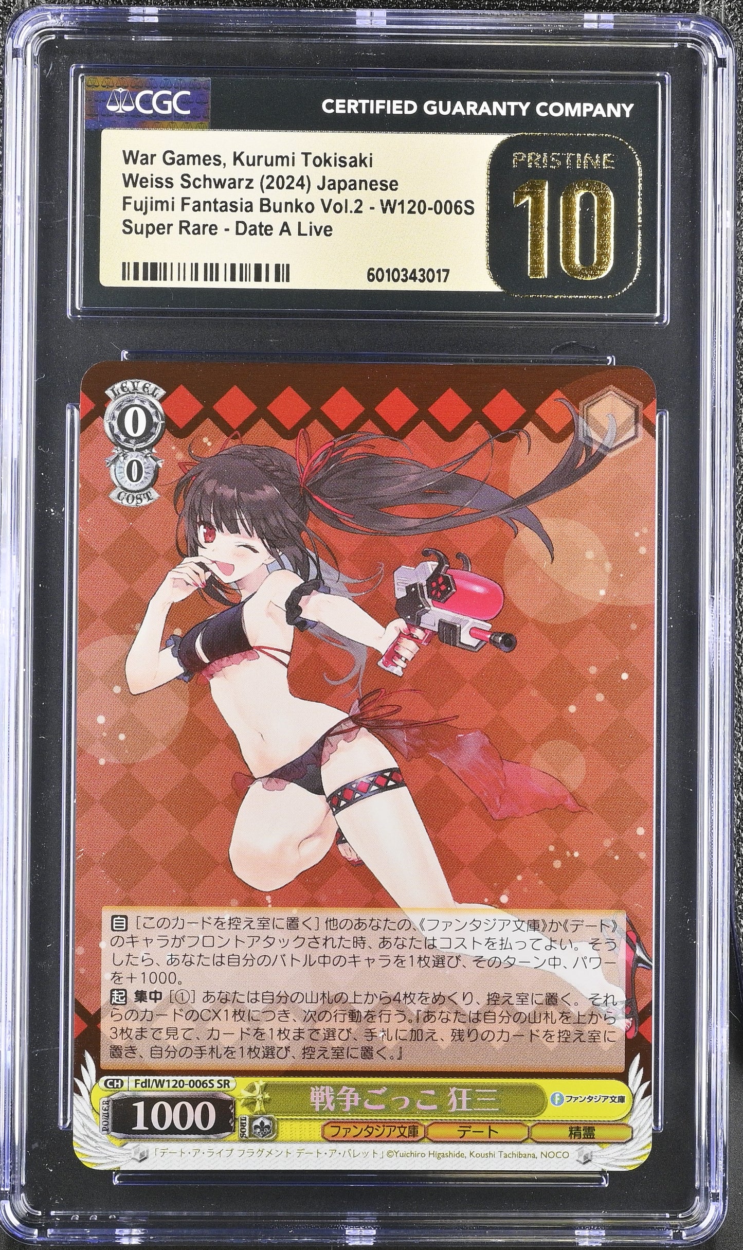 2024 Weiss Schwarz Japanese Fujimi Vol. 2 War Games, Kurumi Tokisaki Fdl/W120-006S SR CGC 10 Pristine