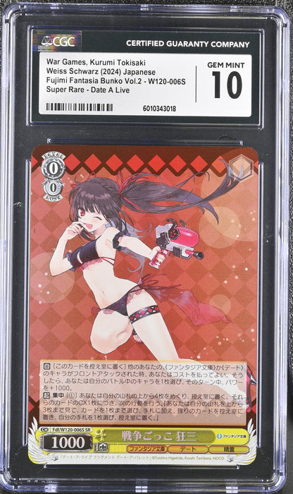 2024 Weiss Schwarz Japanese Fujimi Vol. 2 War Games, Kurumi Tokisaki Fdl/W120-006S SR CGC 10 Gem Mint