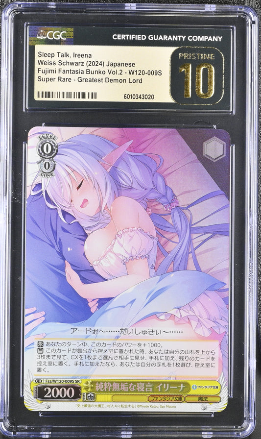 2024 Weiss Schwarz Japanese Fujimi Vol. 2 Sleep Talk, Ireena Fsa/W120-009S SR CGC 10 Pristine