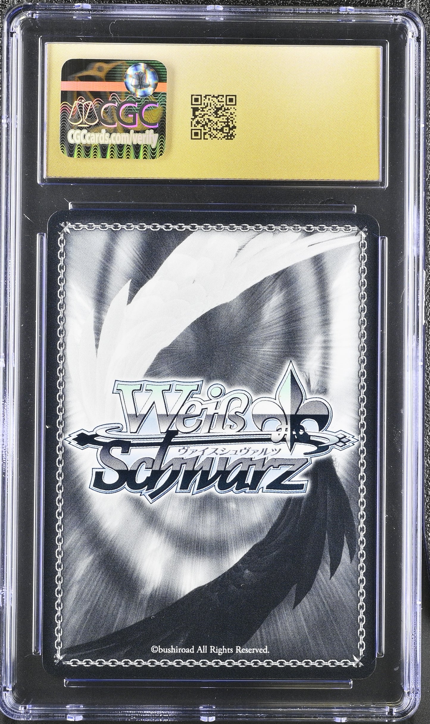 2024 Weiss Schwarz Japanese Fujimi Vol. 2 Sleep Talk, Ireena Fsa/W120-009S SR CGC 10 Pristine