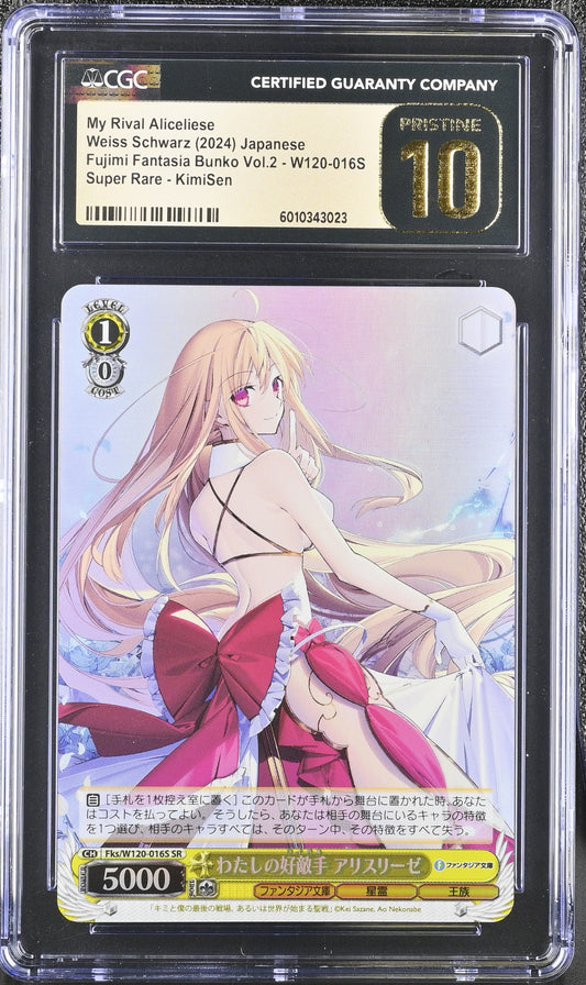 2024 Weiss Schwarz Japanese Fujimi Vol. 2 My Rival Aliceliese Fks/W120-016S SR CGC 10 Pristine