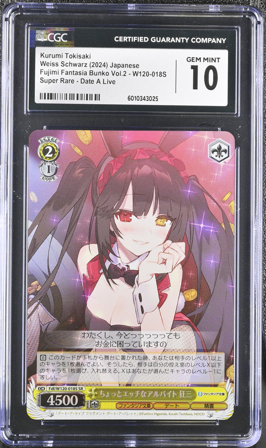 2024 Weiss Schwarz Japanese Fujimi Vol. 2 Kurumi Tokisaki Fdl/W120-018S SR CGC 10 Gem Mint