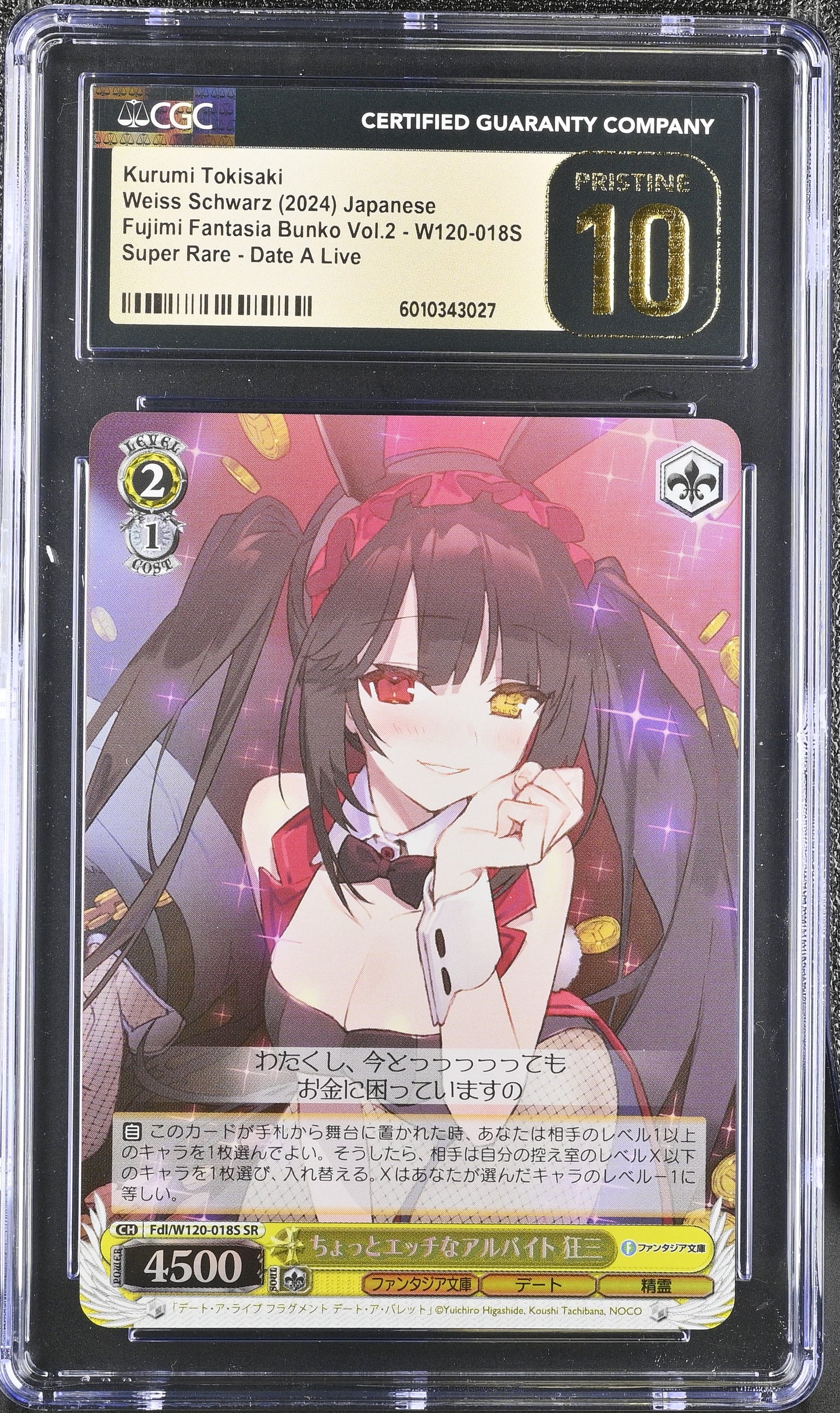 2024 Weiss Schwarz Japanese Fujimi Vol. 2 Kurumi Tokisaki Fdl/W120-018S SR CGC 10 Pristine