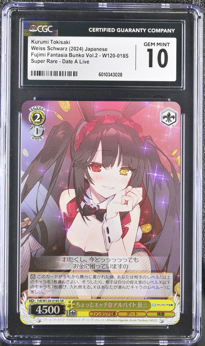 2024 Weiss Schwarz Japanese Fujimi Vol. 2 Kurumi Tokisaki Fdl/W120-018S SR CGC 10 Gem Mint