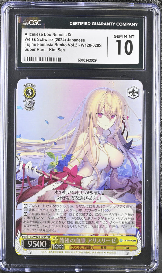 2024 Weiss Schwarz Japanese Fujimi Vol. 2 Aliceliese Lou Nebulis IX Fks/W120-020S SR CGC 10 Gem Mint