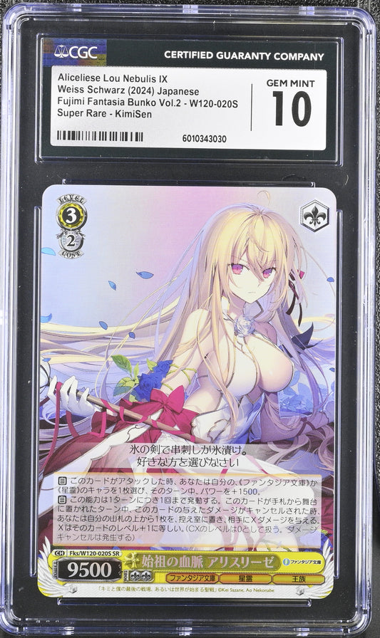 2024 Weiss Schwarz Japanese Fujimi Vol. 2 Aliceliese Lou Nebulis IX Fks/W120-020S SR CGC 10 Gem Mint