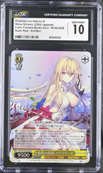 2024 Weiss Schwarz Japanese Fujimi Vol. 2 Aliceliese Lou Nebulis IX Fks/W120-020S SR CGC 10 Gem Mint