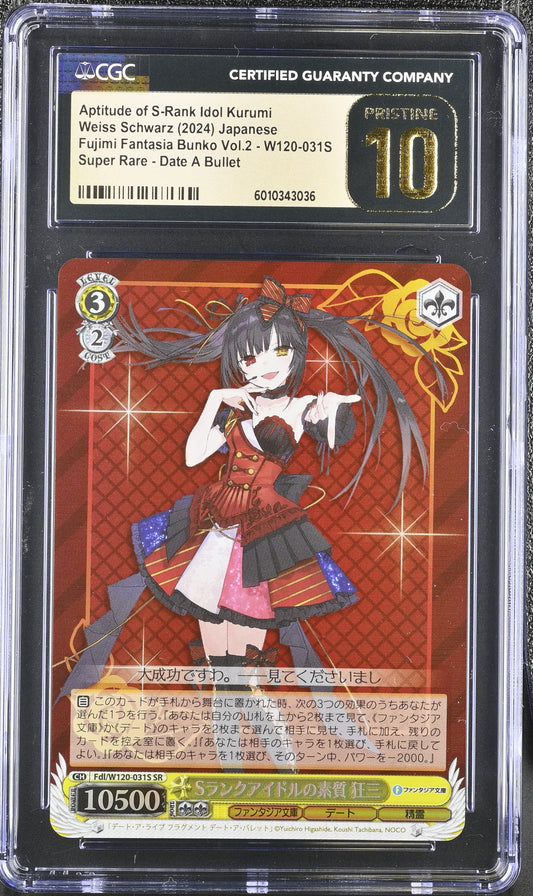 2024 Weiss Schwarz Japanese Fujimi Vol. 2 Aptitude of S-Rank Idol Kurumi Fdl/W120-031S SR CGC 10 Pristine