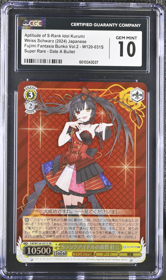 2024 Weiss Schwarz Japanese Fujimi Vol. 2 Aptitude of S-Rank Idol Kurumi Fdl/W120-031S SR CGC 10 Gem Mint