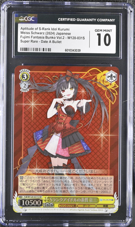 2024 Weiss Schwarz Japanese Fujimi Vol. 2 Aptitude of S-Rank Idol Kurumi Fdl/W120-031S SR CGC 10 Gem Mint