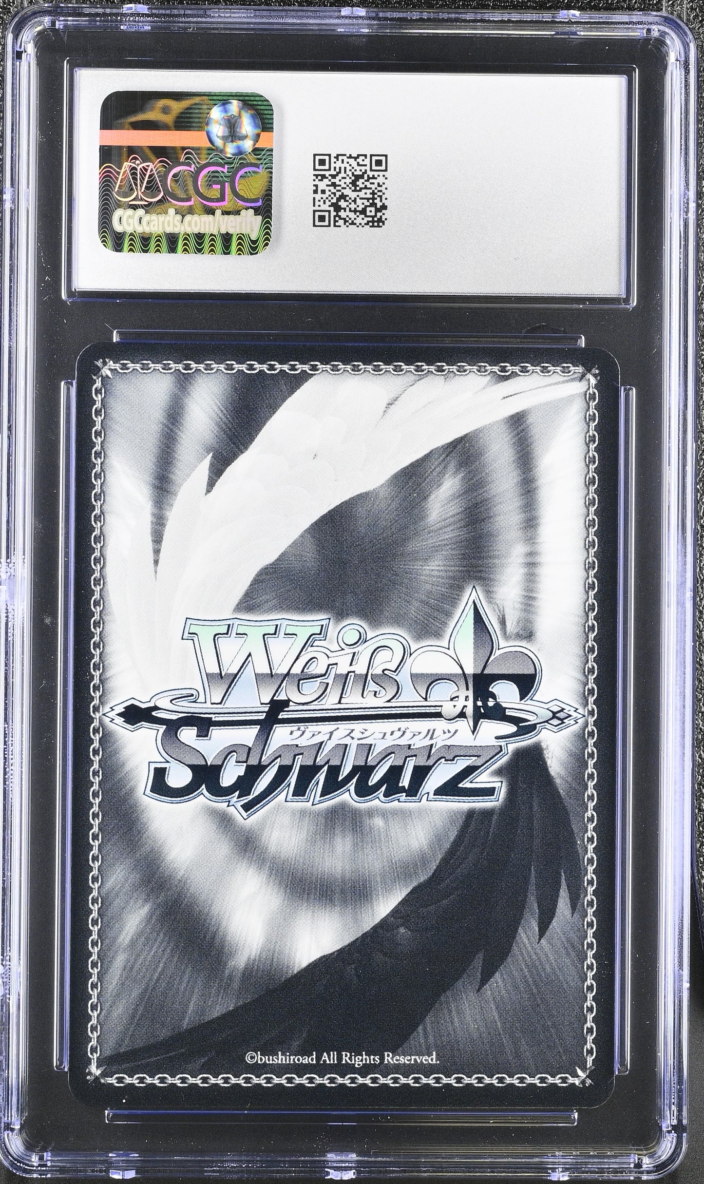 2024 Weiss Schwarz Japanese Fujimi Vol. 2 Thea Fsp/W120-033S SR CGC 10 Gem Mint