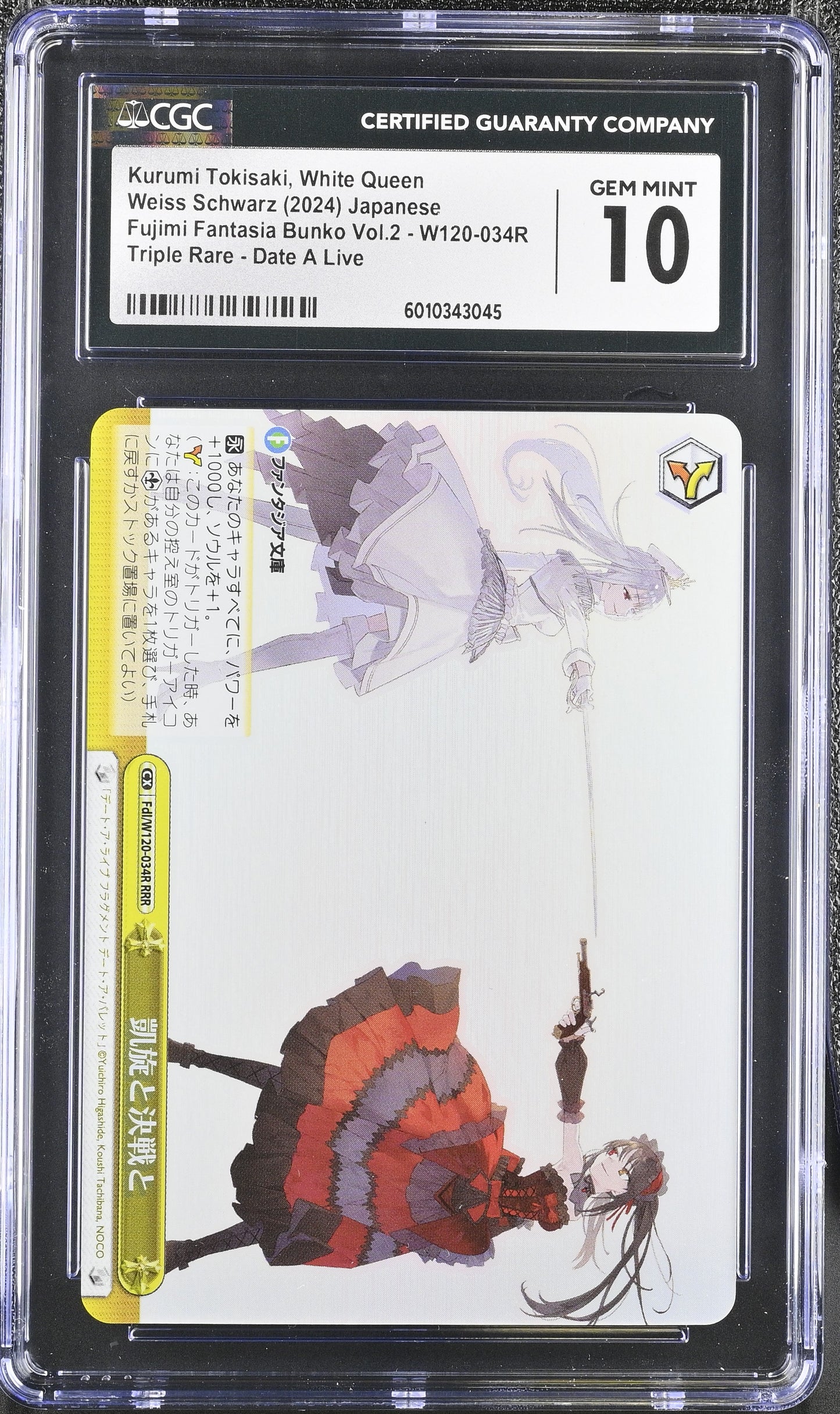 2024 Weiss Schwarz Japanese Fujimi Vol. 2 Kurumi Tokisaki / White Queen Fdl/W120-034R RRR CGC 10 Gem Mint