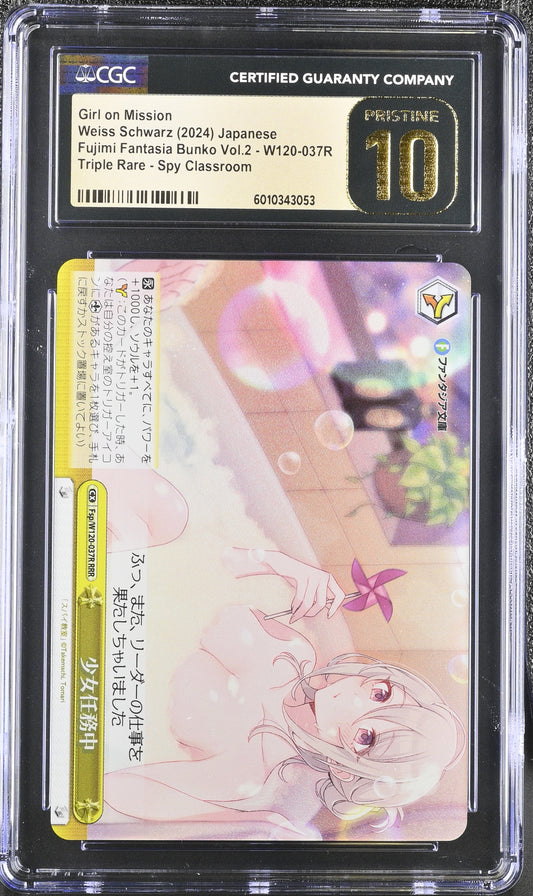 2024 Weiss Schwarz Japanese Fujimi Vol. 2 Girl on Mission Fsp/W120-037R RRR CGC 10 Pristine