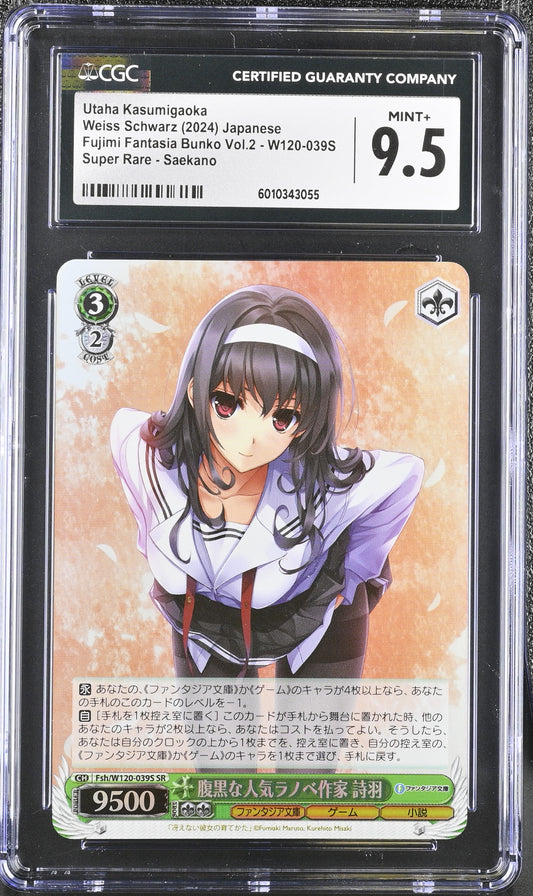 2024 Weiss Schwarz Japanese Fujimi Vol. 2 Utaha Kasumigaoka Fsh/W120-039S SR CGC 9.5 Mint+