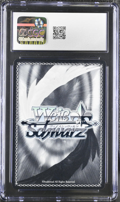 2024 Weiss Schwarz Japanese Fujimi Vol. 2 Utaha Kasumigaoka Fsh/W120-039S SR CGC 9.5 Mint+