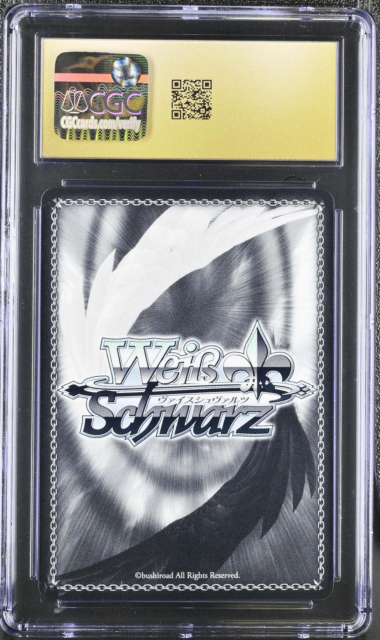 2024 Weiss Schwarz Japanese Fujimi Vol. 2 Utaha Kasumigaoka Fsh/W120-039S SR CGC 10 Pristine