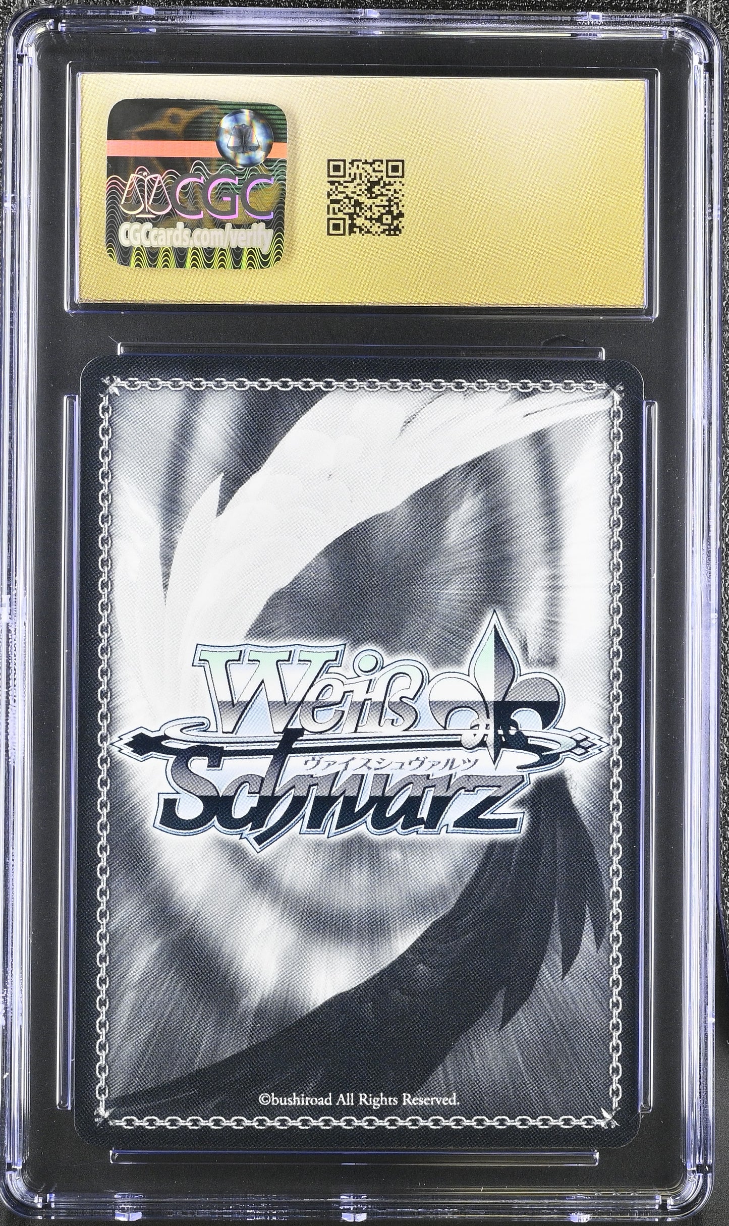 2024 Weiss Schwarz Japanese Fujimi Vol. 2 Megumi Katou Fsh/W120-041S SR CGC 10 Pristine