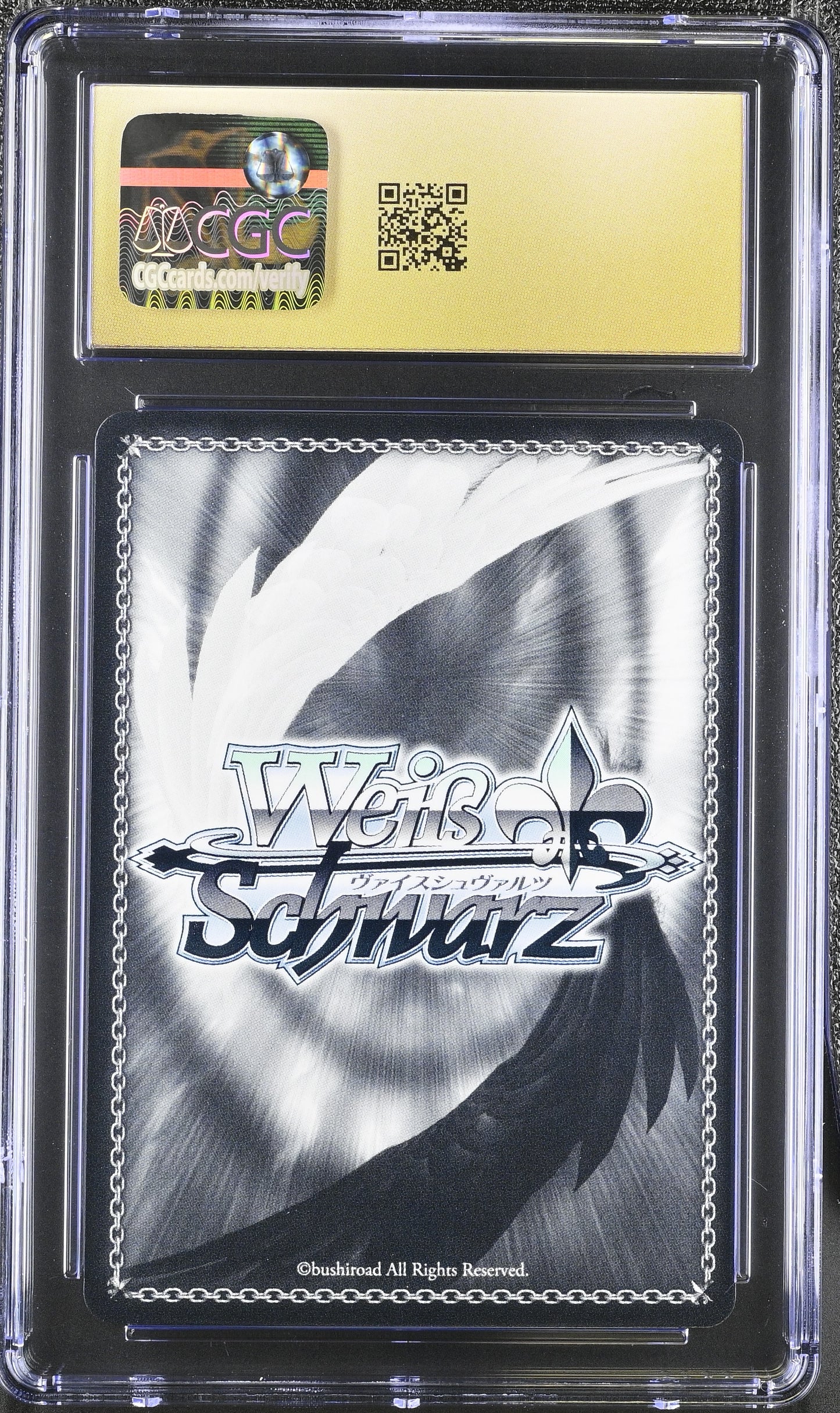 2024 Weiss Schwarz Japanese Fujimi Vol. 2 Megumi Katou Fsh/W120-041S SR CGC 10 Pristine