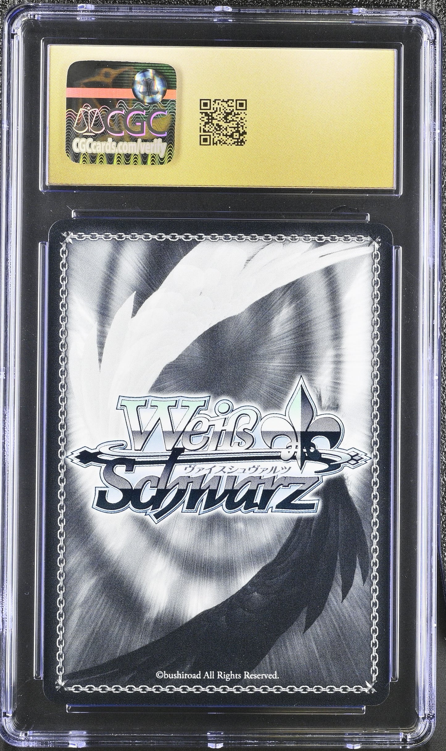 2024 Weiss Schwarz Japanese Fujimi Vol. 2 Megumi Katou Fsh/W120-041S SR CGC 10 Pristine