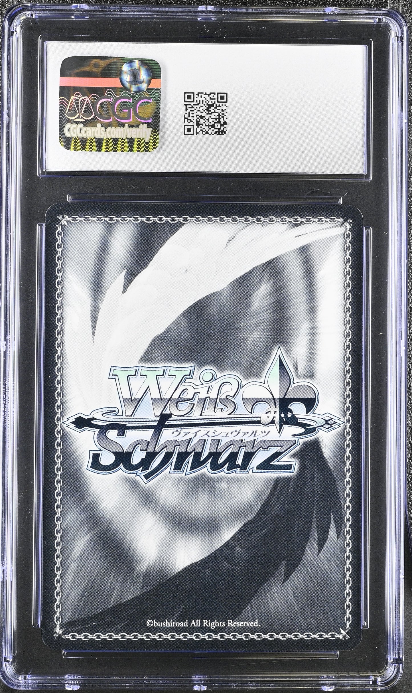 2024 Weiss Schwarz Japanese Fujimi Vol. 2 Megumi Katou Fsh/W120-042S SR CGC 10 Gem Mint