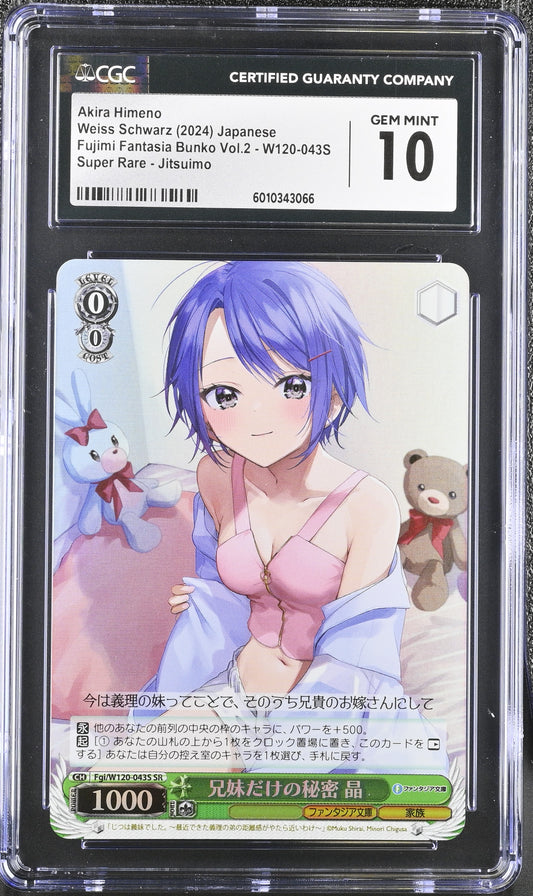 2024 Weiss Schwarz Japanese Fujimi Vol. 2 Akira Himeno Fgi/W120-043S SR CGC 10 Gem Mint