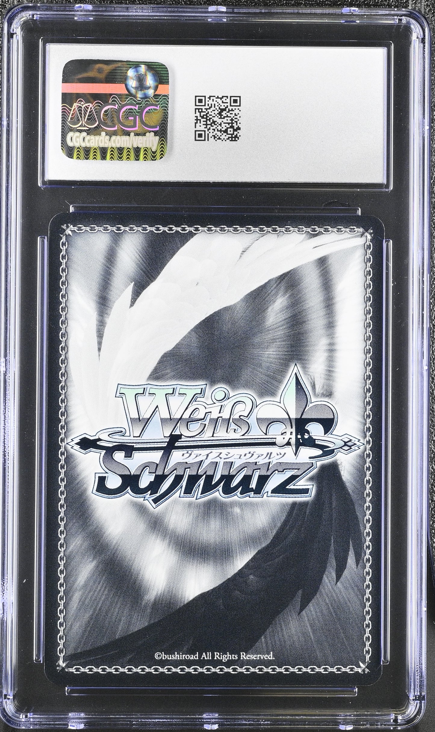 2024 Weiss Schwarz Japanese Fujimi Vol. 2 Akira Himeno Fgi/W120-043S SR CGC 10 Gem Mint