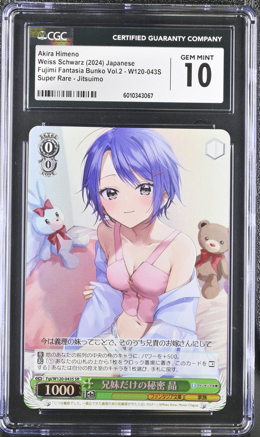 2024 Weiss Schwarz Japanese Fujimi Vol. 2 Akira Himeno Fgi/W120-043S SR CGC 10 Gem Mint