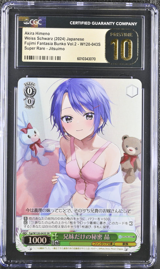 2024 Weiss Schwarz Japanese Fujimi Vol. 2 Akira Himeno Fgi/W120-043S SR CGC 10 Pristine