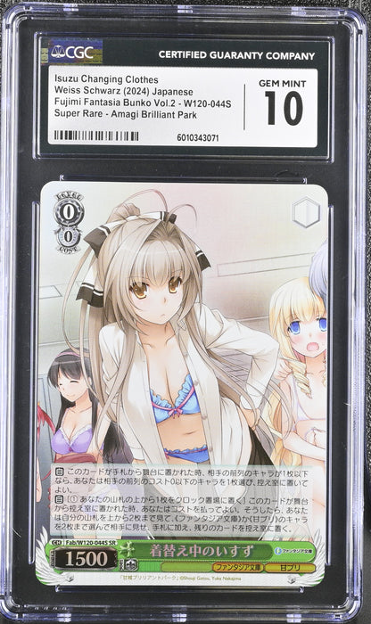 2024 Weiss Schwarz Japanese Fujimi Vol. 2 Isuzu Changing Clothes Fab/W120-044S SR CGC 10 Gem Mint