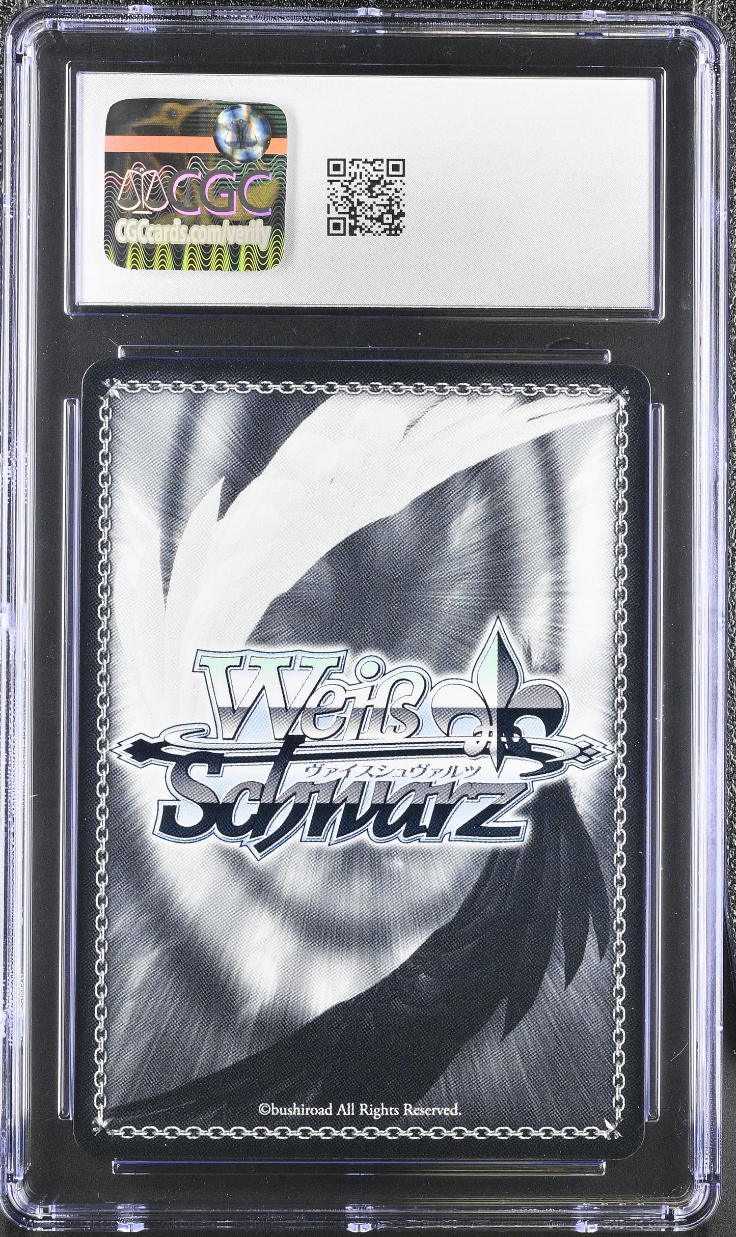 2024 Weiss Schwarz Japanese Fujimi Vol. 2 Isuzu Changing Clothes Fab/W120-044S SR CGC 10 Gem Mint