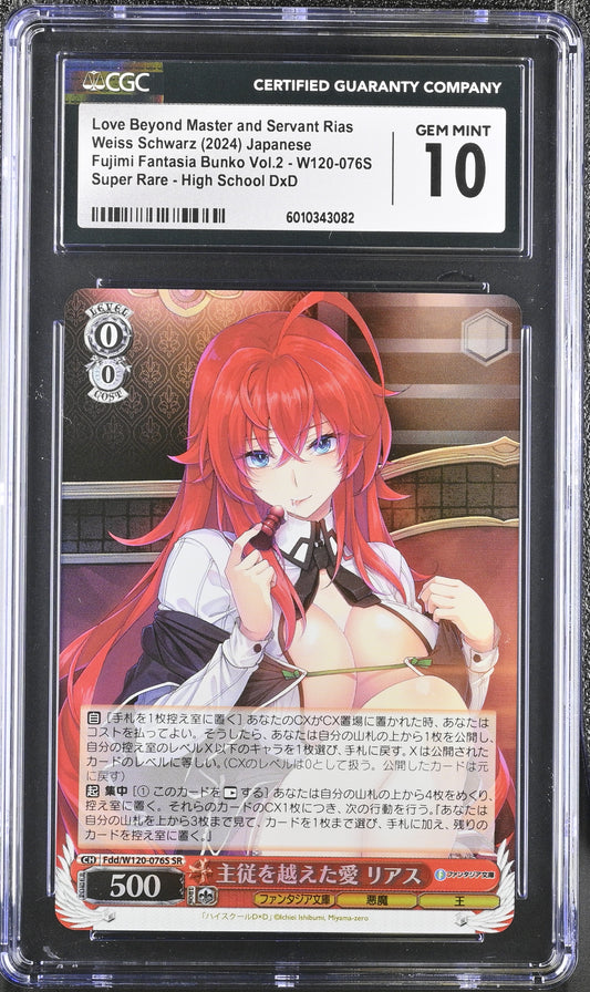 2024 Weiss Schwarz Japanese Fujimi Vol. 2 Love Beyond Master and Servant Rias Fdd/W120-076S SR CGC 10 Gem Mint