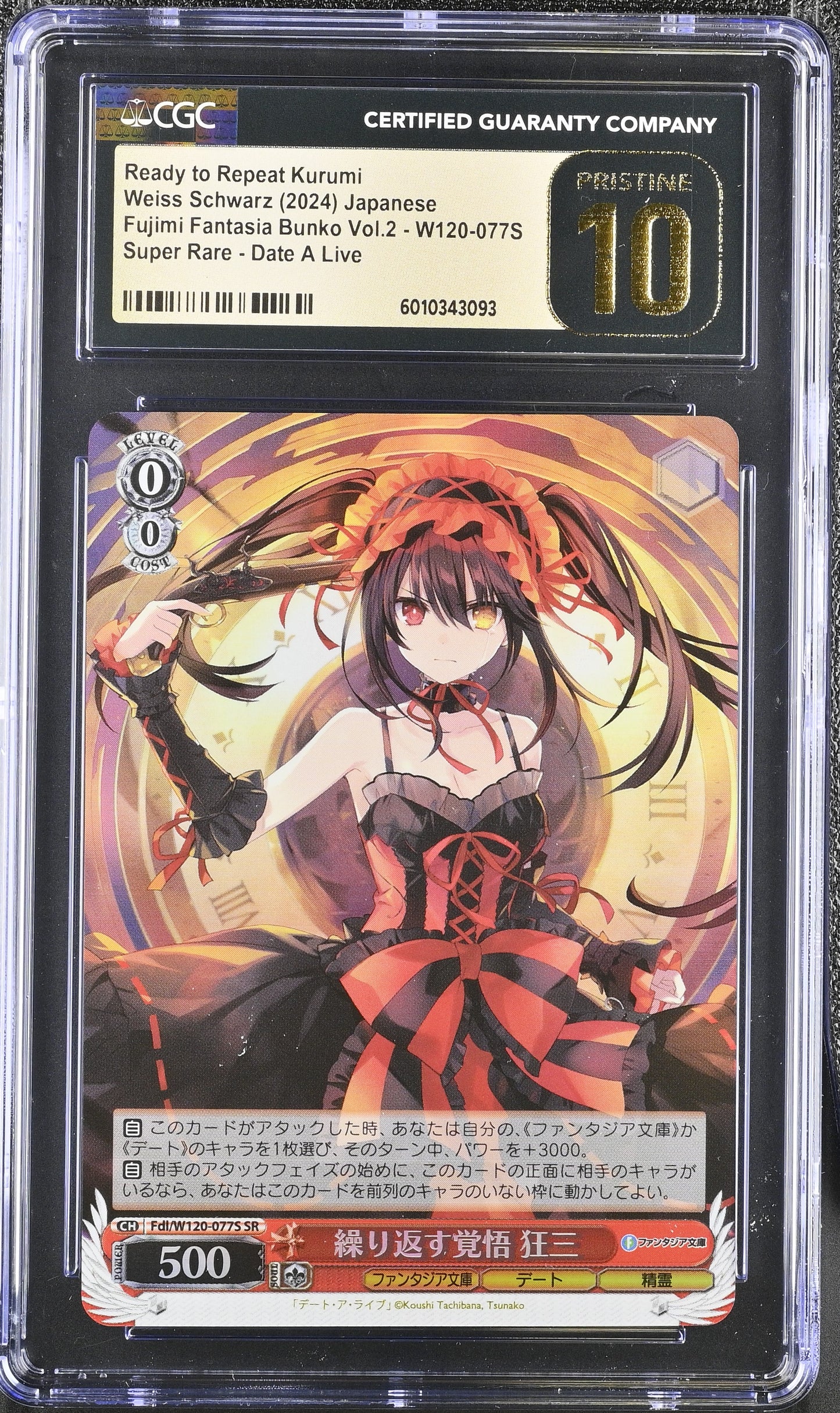 2024 Weiss Schwarz Japanese Fujimi Vol. 2 Ready to Repeat Kurumi Fdl/W120-077S SR CGC 10 Pristine